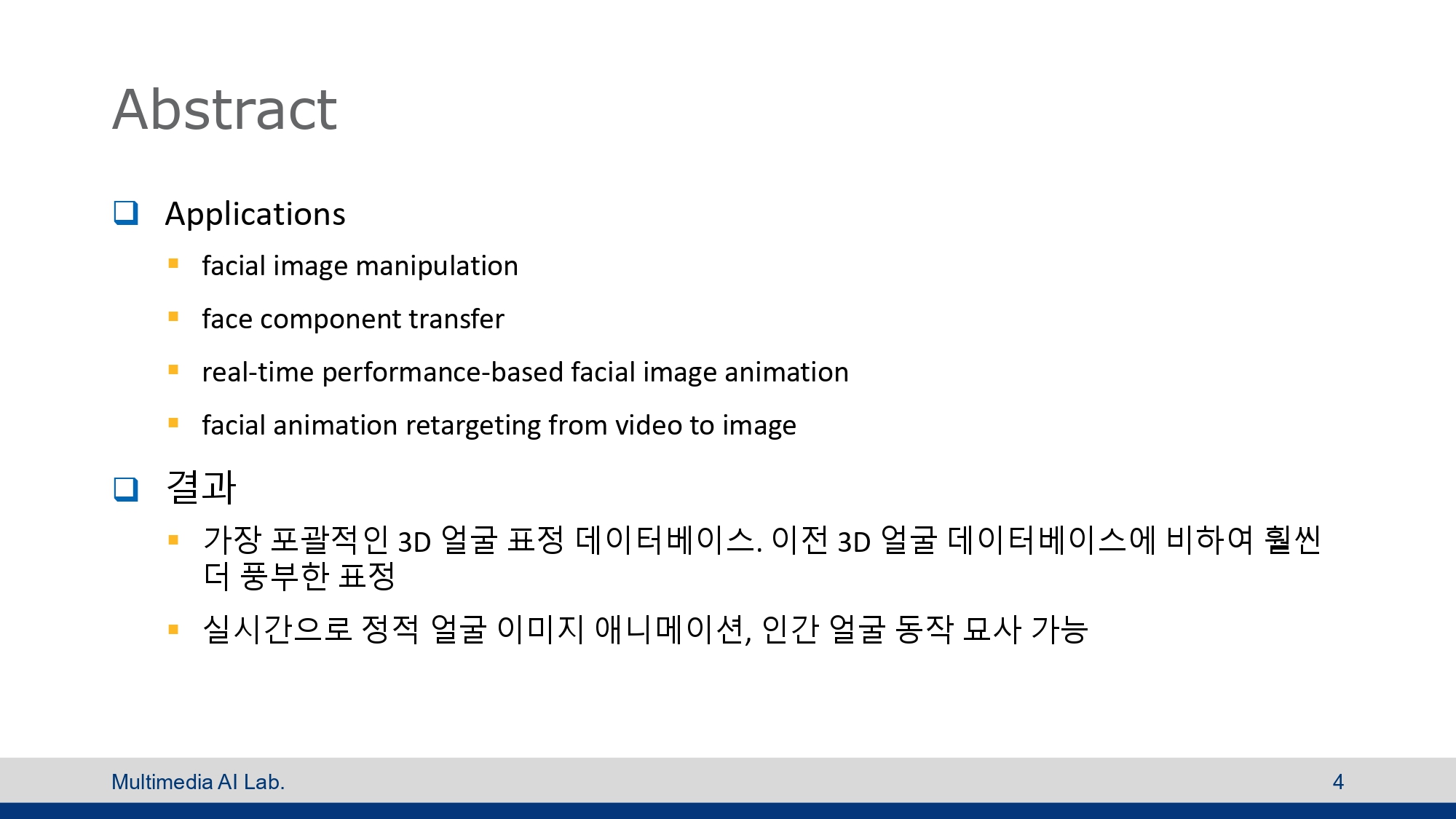 FaceWarehouse