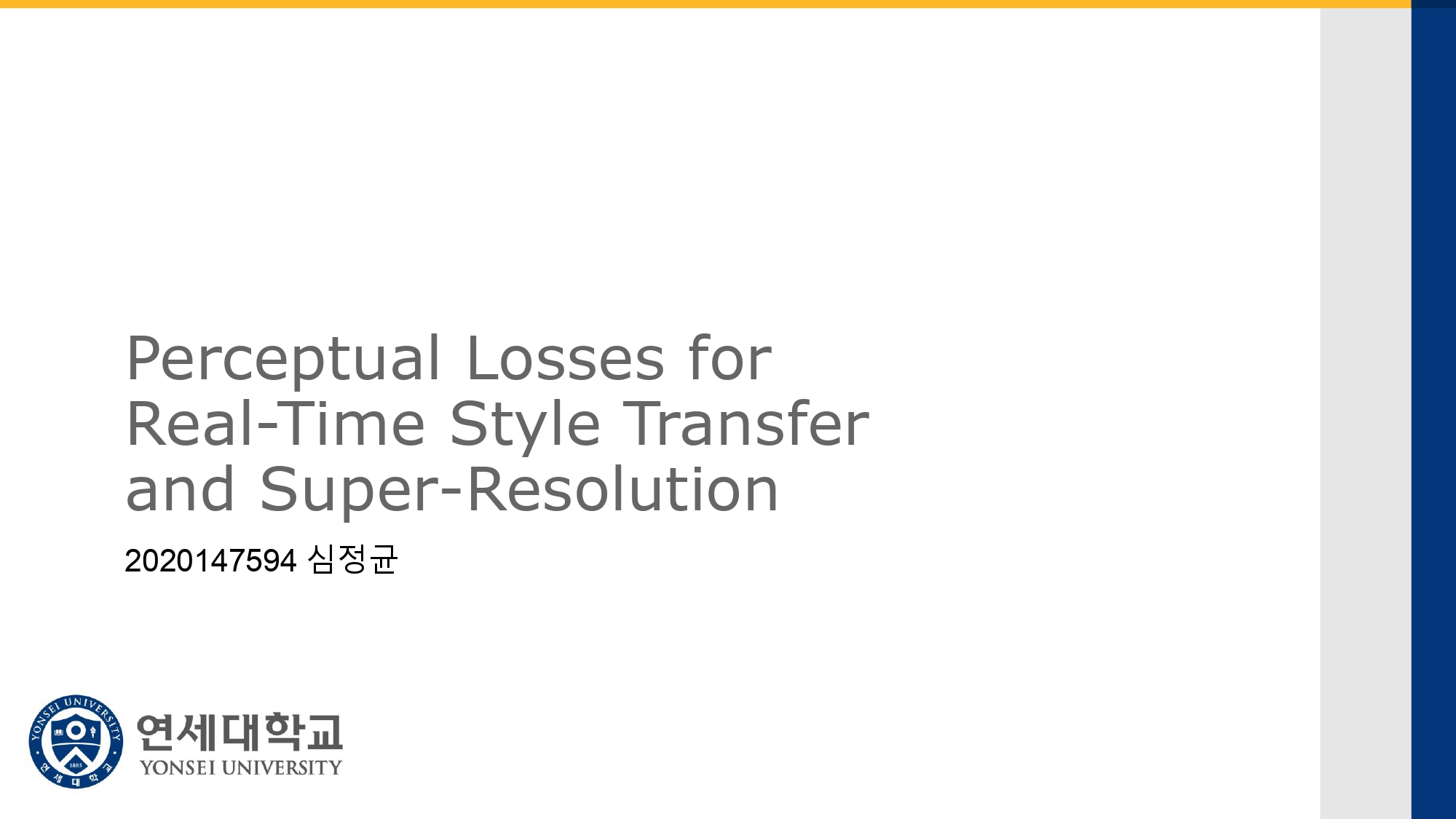Styletransfer 0001